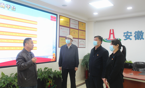 ���ż��ŵ�֧�������ս�ˮ���Ļ���ҵ԰�ι۽���